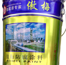 PUEP耐化学品腐蚀高效重防腐防水涂料