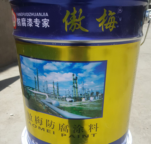环氧聚氨酯防（导）静电墙面防护磁漆