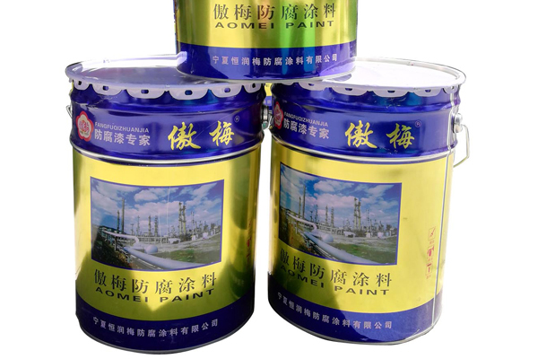 无溶剂环氧油罐防（导）静电防腐涂料