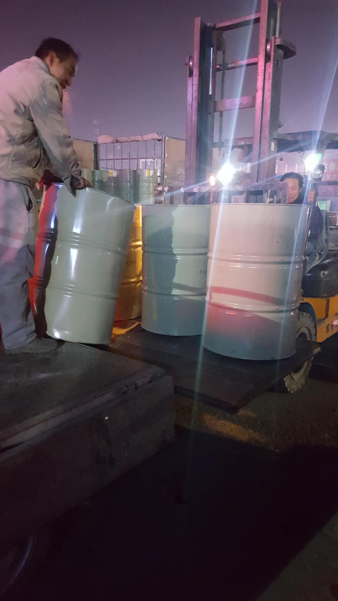 901乙烯基酯树脂