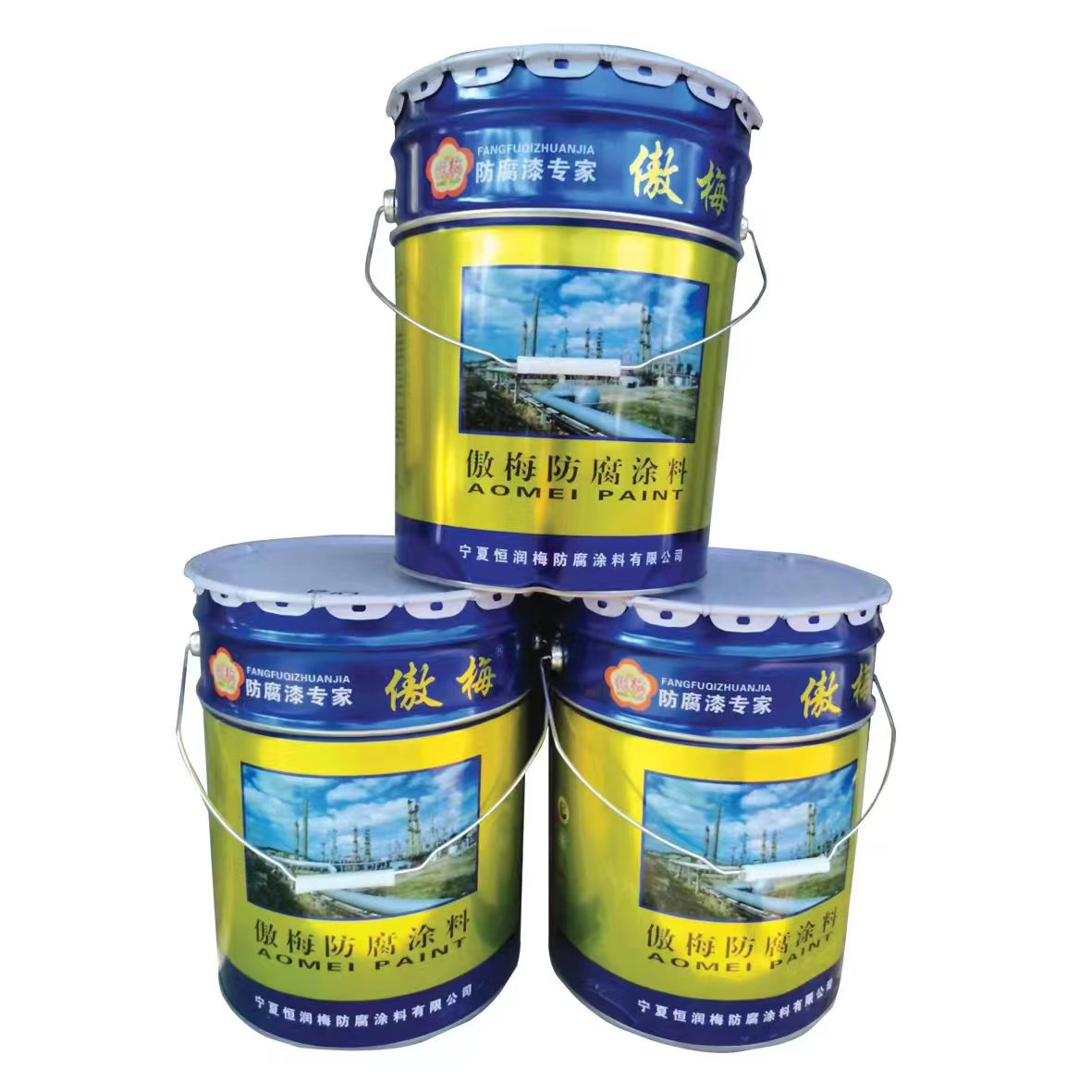 傲梅防腐涂料